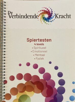 Cursus 3